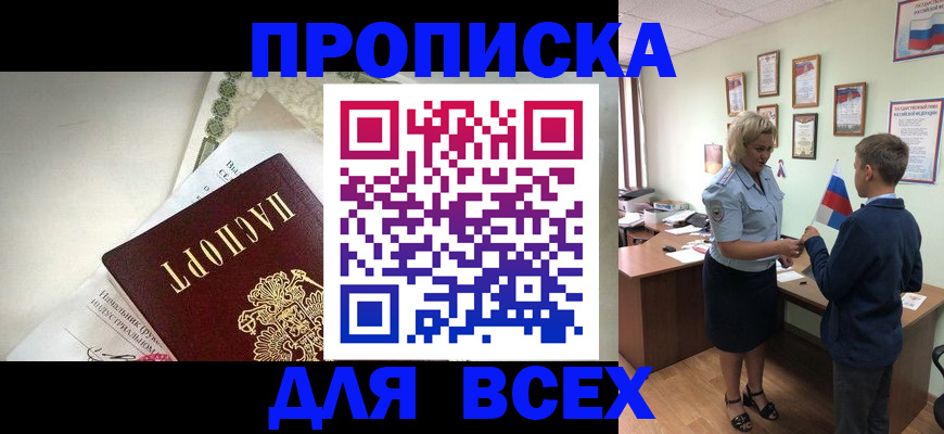 форма 3 в Нефтегорске